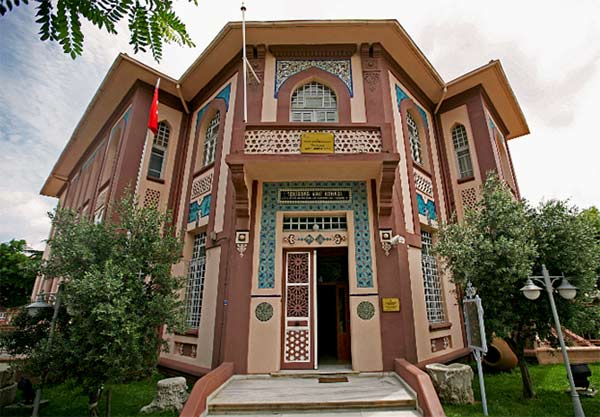 متحف الأثار و الإثنوغرافيا في تكيرداغ التركية