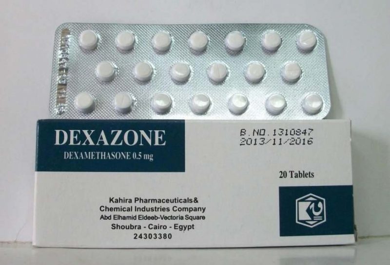 أقراص ديكسازون Dexazone
