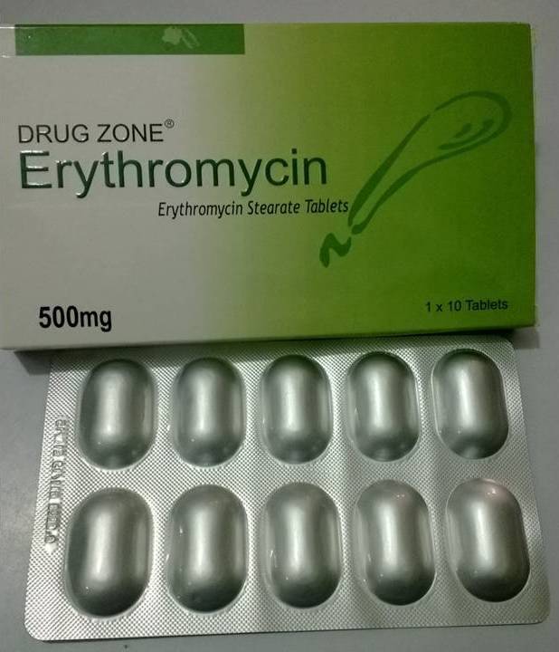 إريثرومايسين Erythromycin