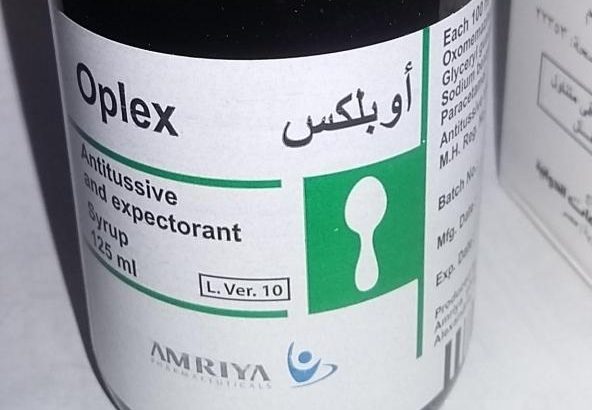 دواء أوبلكس Oplex
