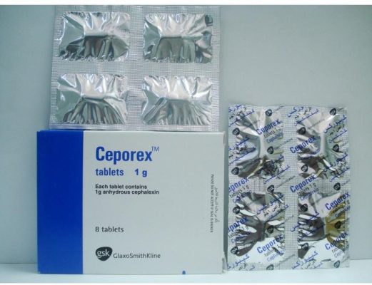 كيبوركس Ceporex