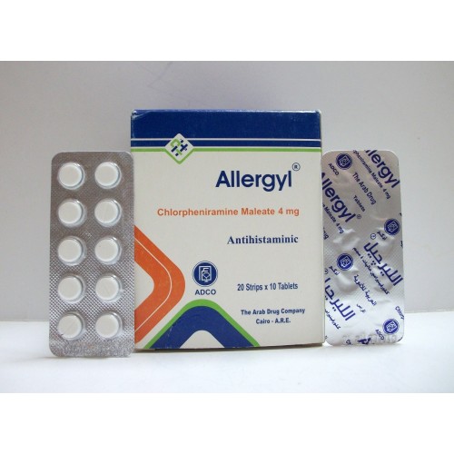 دواء الليرجيل Allergyl