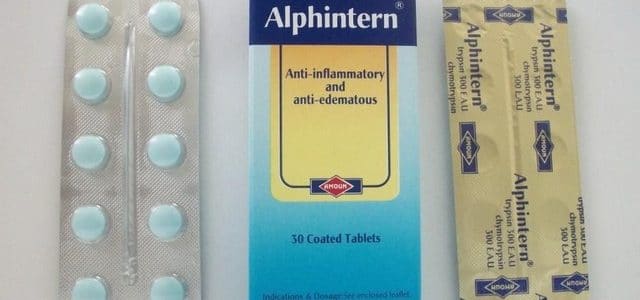 كبسولات ألفينترن Alphintern Tablets