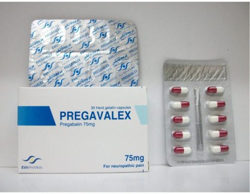 بريجافالكس Pregavalex