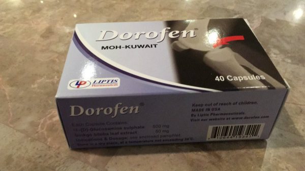 دواء دوروفين Dorofen حبوب دوروفين