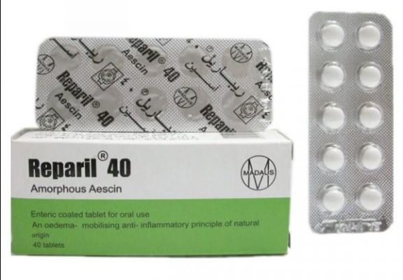 دواء ريباريل 40 - Reparil Tab 40 