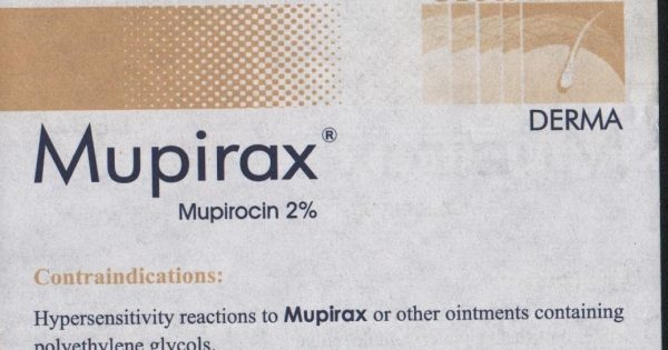 ميوبيراكس Mupirax