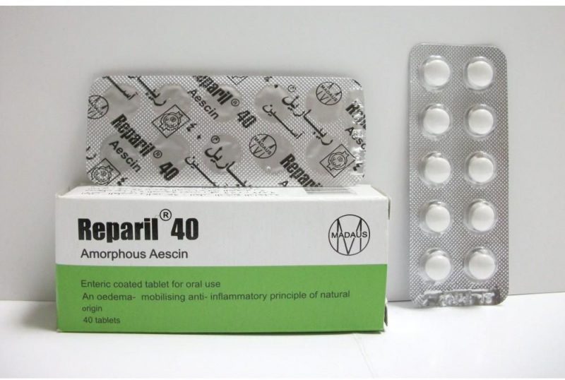 دواء ريباريل 40 - Reparil Tab 40