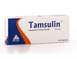  دواء تامسولين tamsulin لعلاج البروستاتا