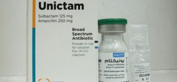 يونيكتام Unictam أقراص مضاد حيوي واسع المجال