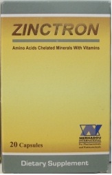 زنكترون zinctron مكمل غذائي و فيتامين