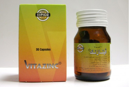 أقراص فيتازنك Vita zinc