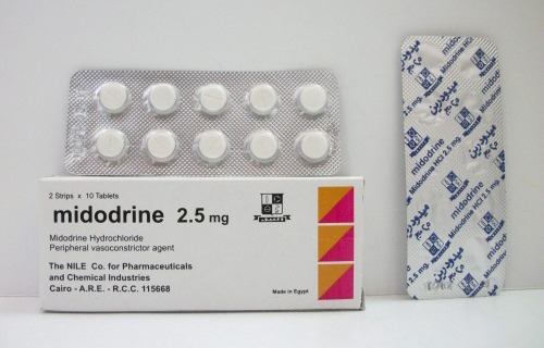دواء ميدودرين Midodrine