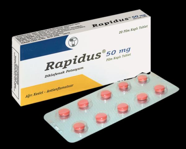 دواء رابيدوس مسكن للالام