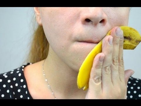 قشر الموز ومشاكل البشرة