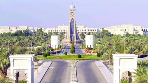 جامعات سلطنة عمان 