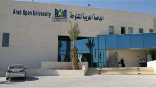 جامعات سلطنة عمان 