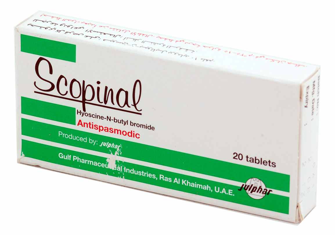 سكوبينال دواء