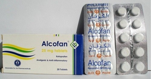 الكوفان alcofan اقراص مسكنة ومضادة للإلتهاب