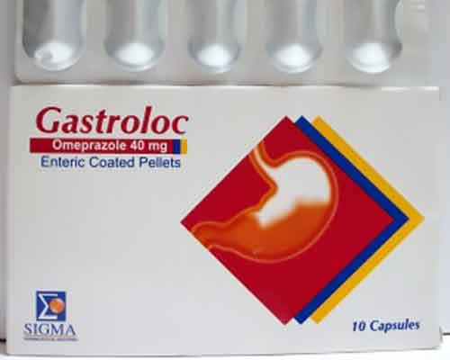 جاسترولوك Gastroloc اقراص لعلاج قرحة المعدة 