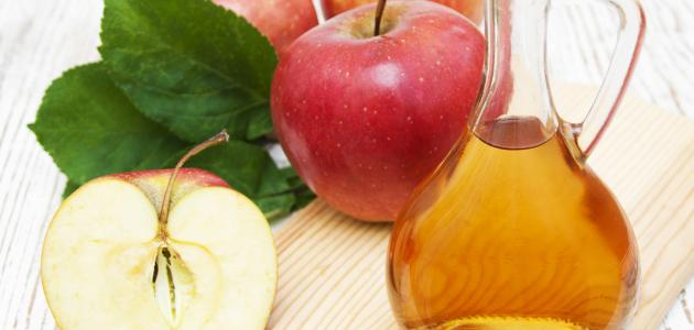 فوائد خل التفاح للجسم