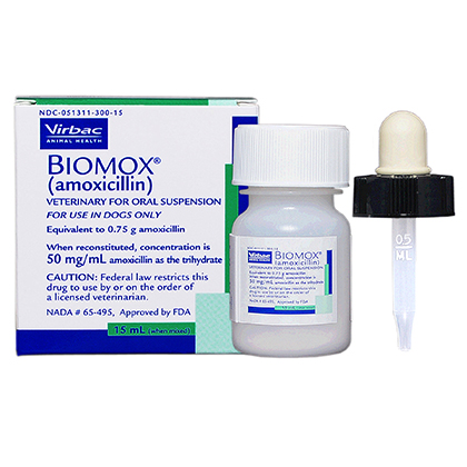 جرعة المضاد الحيوى بيومكس Biomox