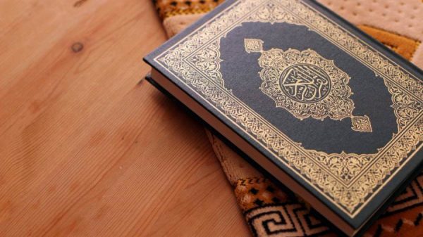 الحال في القرآن الكريم