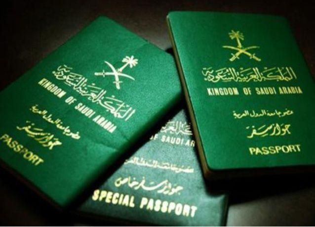 الدول المسموح دخولها بالجواز السعودي